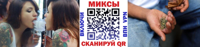 нарко площадка телеграм  Верхнеуральск  БУТИРАТ жидкий экстази  закладка  KRAKEN ССЫЛКА 