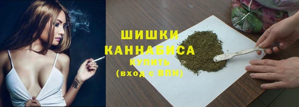 ALPHA PVP Баксан