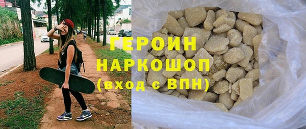 ALPHA PVP Баксан