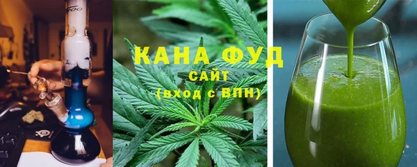 прущие грибы Балахна