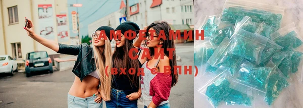 прущие грибы Балахна