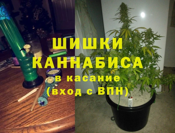 альфа пвп Балабаново