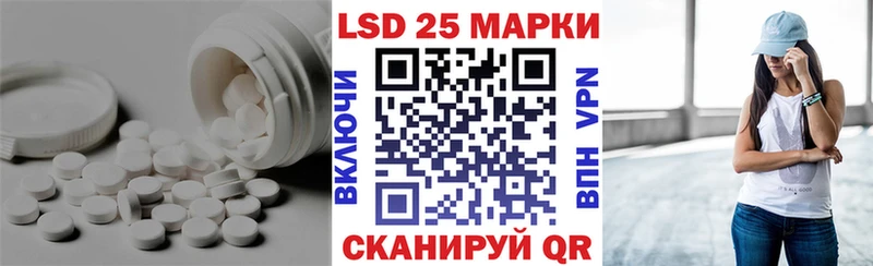 ЛСД экстази ecstasy купить цена Верхнеуральск