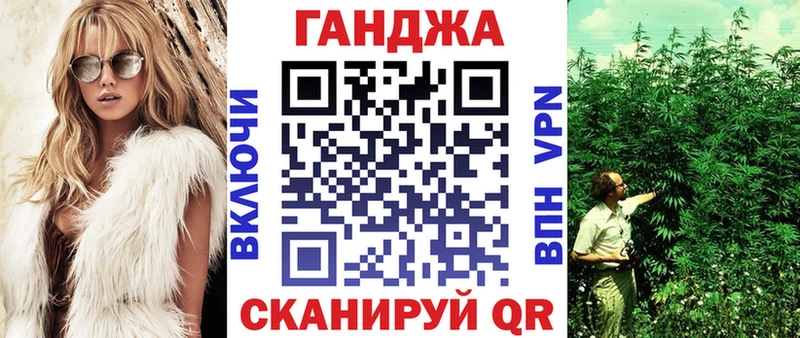 Марихуана ГИДРОПОН где можно купить Верхнеуральск